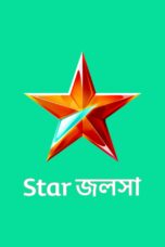 01 April 2024 Star Jalsha All Serial Download
