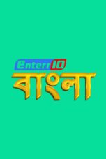 01 April 2024 Enter 10 Bangla All Serial Download