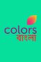 01 April 2024 Colors Bangla All Serial