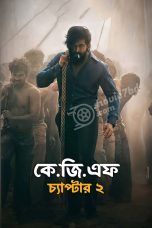 K.G.F Chapter 2 Bangla Dubbed Movie Download 1080p