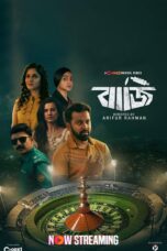 Baaji 2024 Season 1 Bengali Chorki WEB-DL 2k Download