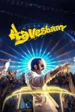 Aavesham Hindi Dubbed Movie Download 2024 Malayalam 1080p
