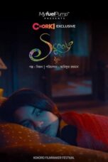 Scooty Bangla Movie Download 2022 Chorki WEB-DL HD