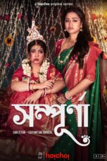 Sampurna Hindi Dubbed Season 1 All Episode Download 2021 hoichoi WEB-DL