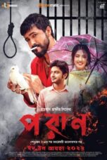 Poran Movie Download 2022 Bangla Hall Print (Harbal)