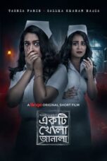 Ekti Khola Janala Movie Download 2024 Binge Bangla HD