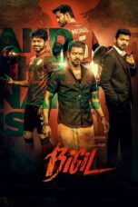 Bigil Movie Download 2029 Dual ORG Hindi & Tamil WEB-DL