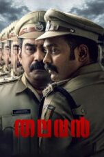 Thalavan Movie Download 2024 Dual ORG Hindi & Bangla Dubbed