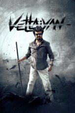 Vettaiyan Movie Download 2024 Hindi HDTS