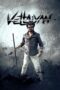 Vettaiyan Movie Download 2024 Hindi HDTS