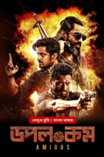 Amigos-Doppel Dot Com 2024 Movie Download ORG Bangla Dubbed BongoBD WEB-DL