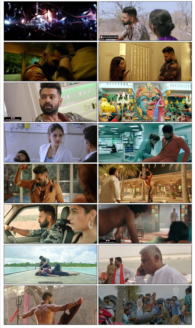 Cine Doze Com Ismart Shankar 2024 MLSBD Shop Bengali Dubbed ORG 1080p Snapshot 1 e1728977405527