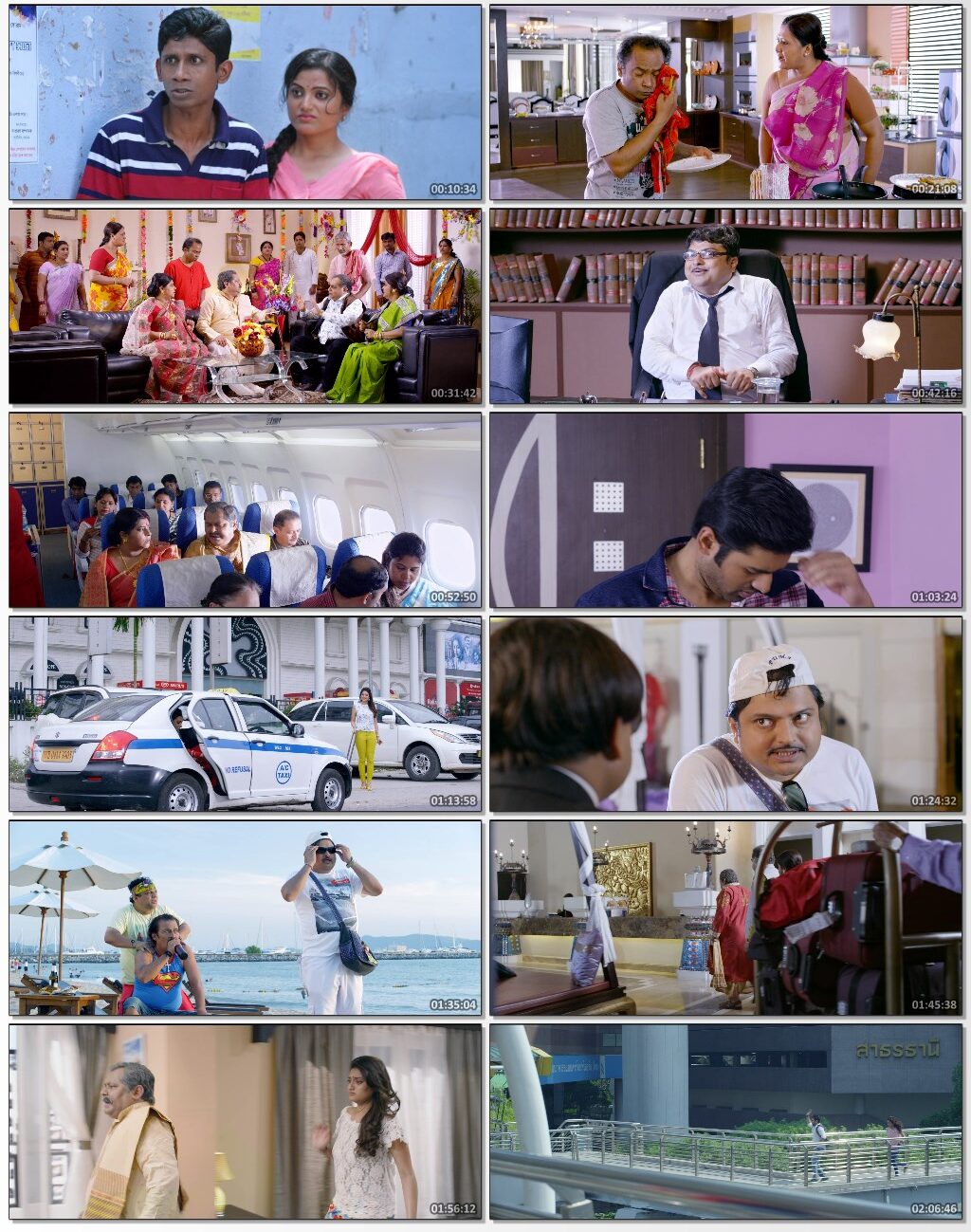 Jamai 420 2015 Bengali AMZN WEB DL 1080 P x264 MLSBD mkv thumbs 1 e1728972993356