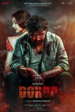 Dorod Movie Download 2024 HDTS [Bengali Audio] ORG GDrive