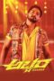 Abbara Movie Download 2022 [Dual Hindi-Kannada Audio] ORG GDrive