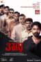 Omar Bengali Movie Download 2024 [Bangla Audio] ORG GDrive