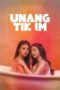 Unang Tikim Movie Download 2024 English Audio ORG GDrive