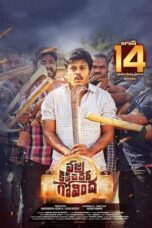 Vajra Kavachadhara Govinda Movie Download 2019 [Dual Hindi-Telugu Audio] ORG GDrive