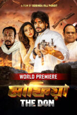 Mafia The Don Movie Download 2024 [Bengali Audio] ORG GDrive