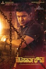 Natasaarvabhowma Movie Download 2019 [Dual Hindi-Kannada Audio] ORG GDrive