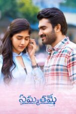 Sammathame Movie Download 2022 [Dual Hindi-Telugu Audio] ORG GDrive