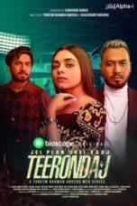 Teerondaj S01 Download 2022 [Bengali Bioscope] ORG GDrive (Complete Season)